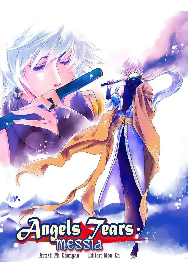 Angels Tears Chapter 4 3